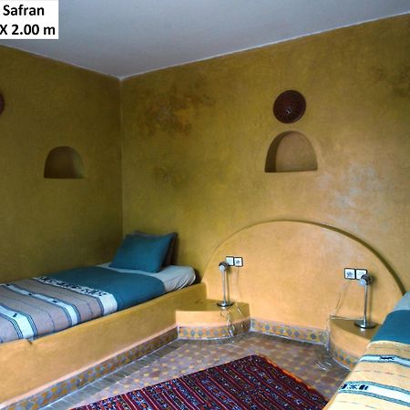 Villa Grenadine As-Sawíra Exteriér fotografie